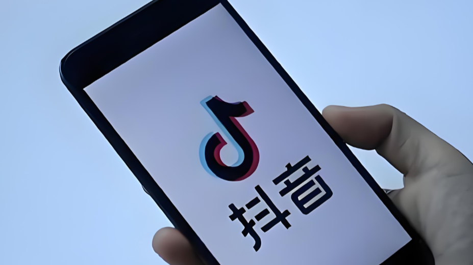 B站综合